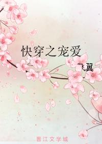 �촩֮�谮